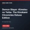 Demon Slayer -Kimetsu no Yaiba- The Hinokami Chronicles Deluxe Edition - Game digital cho PS4 và PS5