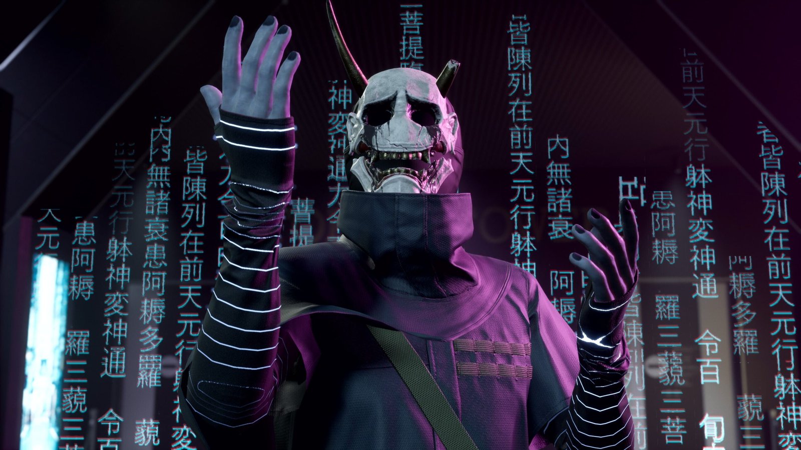 Ghostwire: Tokyo - ảnh gameplay 4