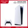 Máy PS5 Fat bản Digital 825GB - Hóng Game Store