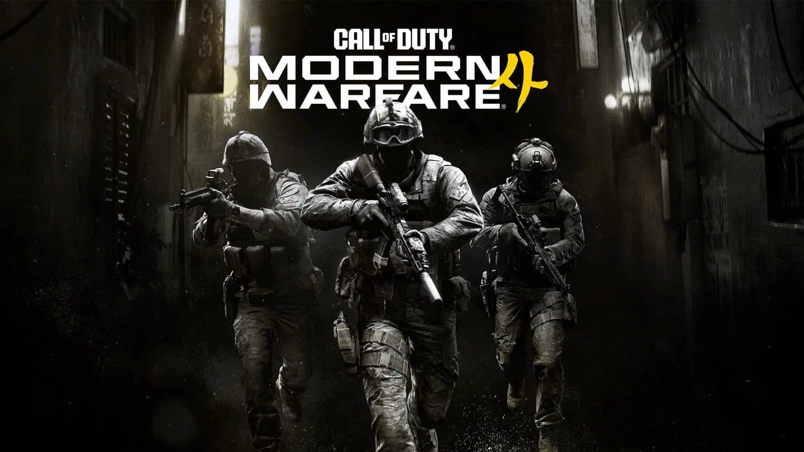 Call of Duty: Modern Warfare 4 - ảnh chính thức của game