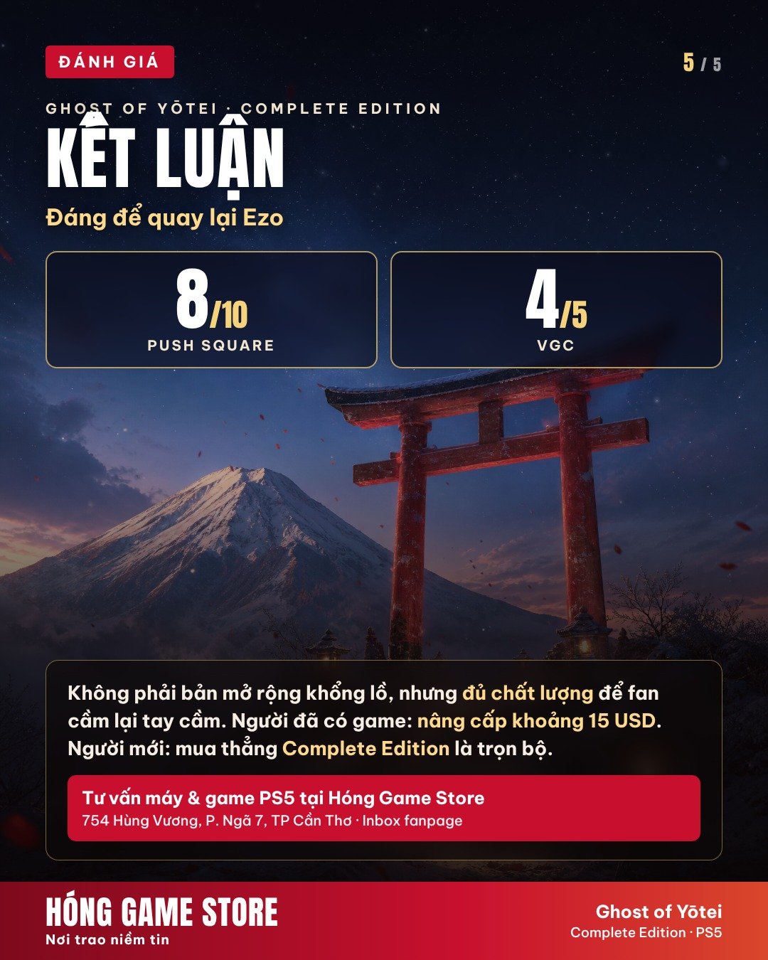 Kết luận đánh giá Ghost of Yōtei Complete Edition