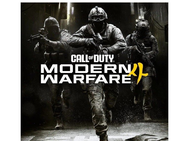 Call of Duty: Modern Warfare 4 ra ngày 23/10/2026 trên PS5