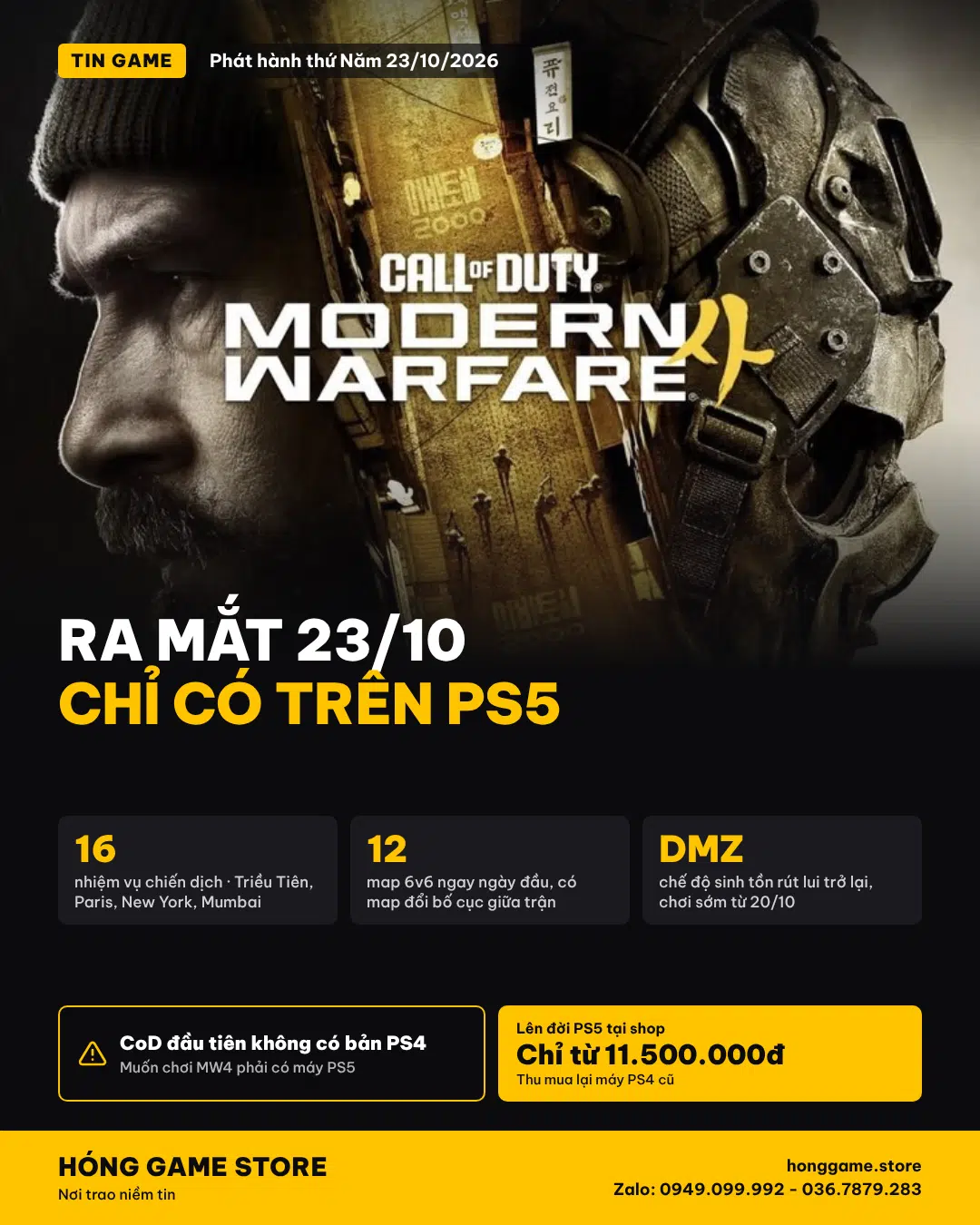 Call of Duty: Modern Warfare 4 ra mắt 23/10/2026, chỉ có trên PS5 - Hóng Game Store